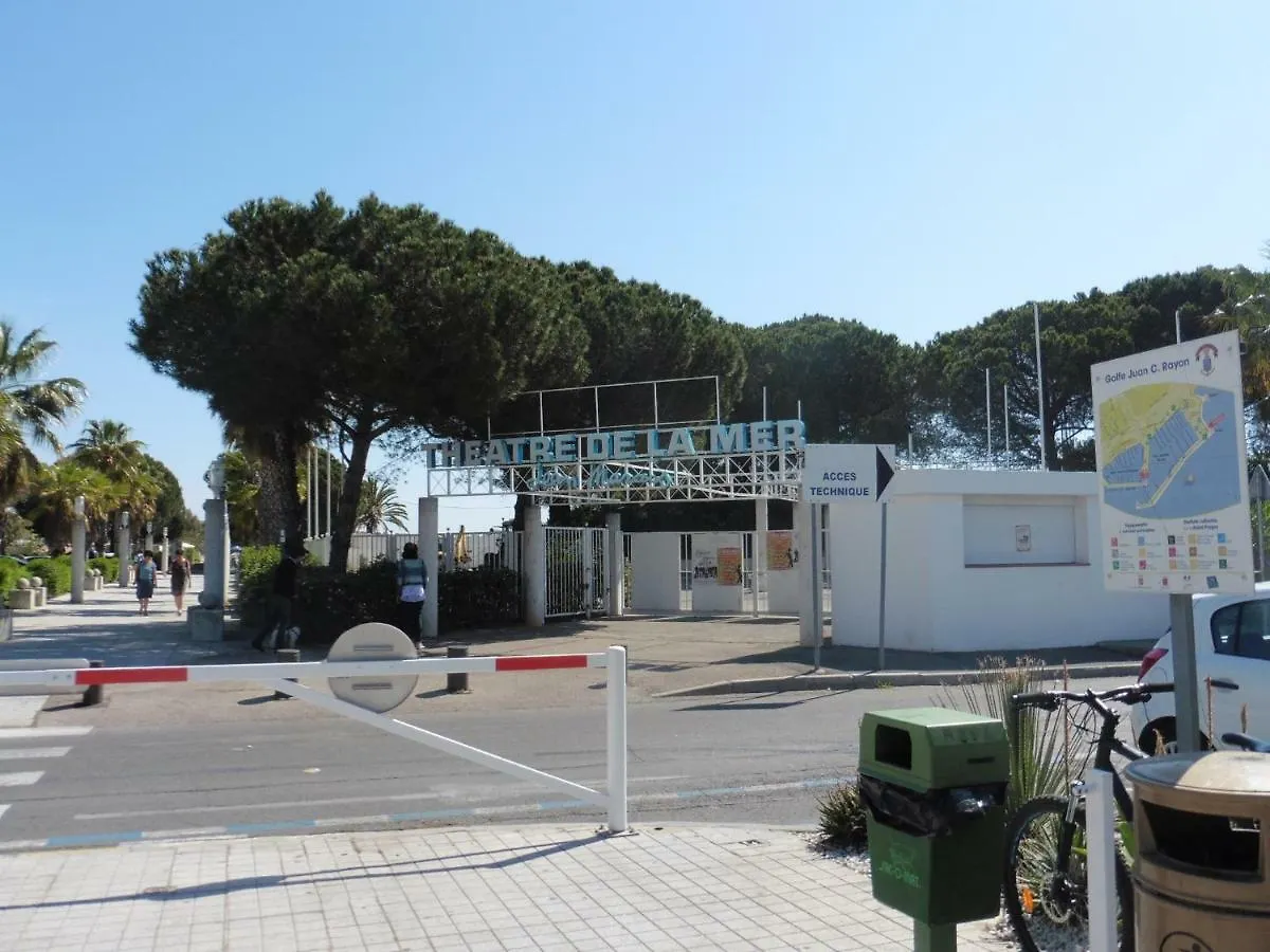 App T2 Cozy Proche De La Mer Golfe-Juan
